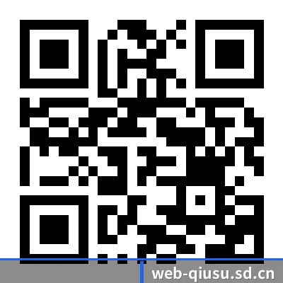 iPhone APP 二维码